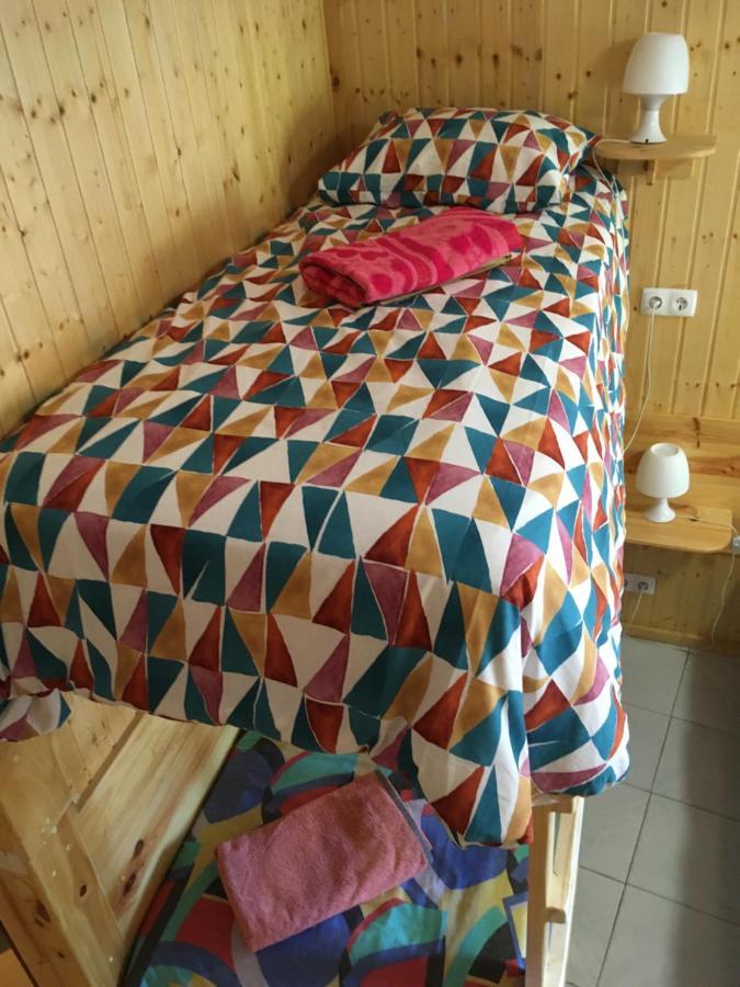Rua Fancisco Barreto Quarto em Acomodações Particulares